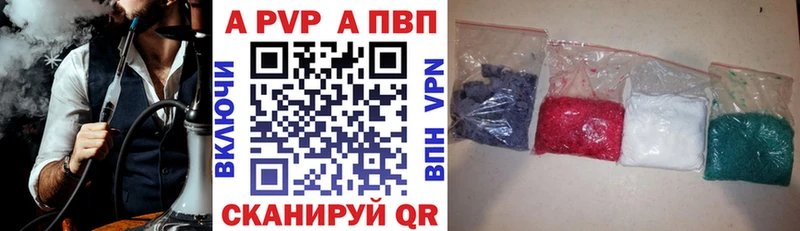 А ПВП СК  Саров 