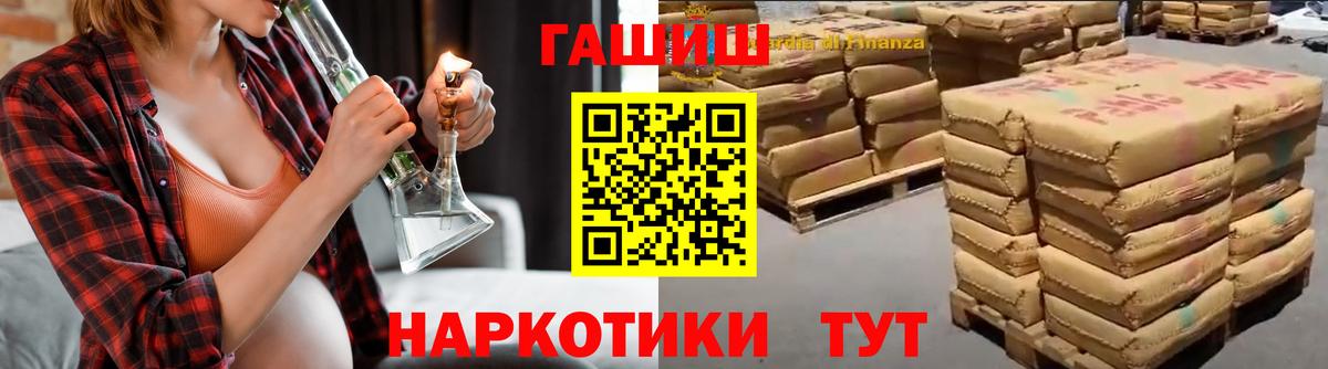 Кокаин Саров