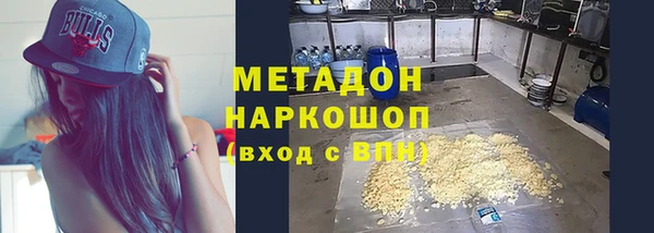 героин Алексеевка