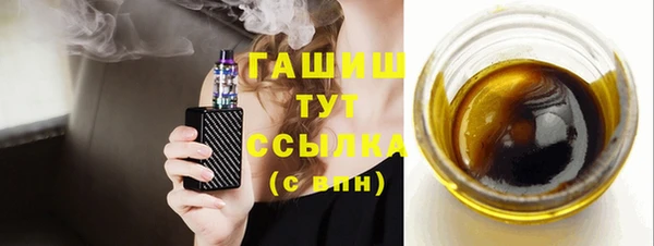 ПСИЛОЦИБИНОВЫЕ ГРИБЫ Алзамай