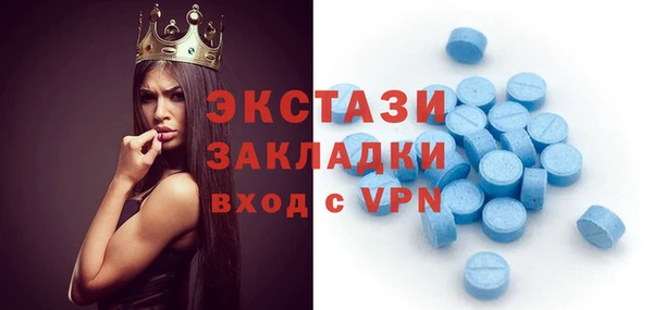 героин Алексеевка
