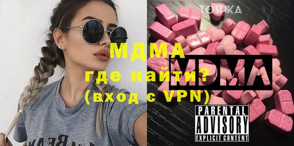 прущая мука Алексин