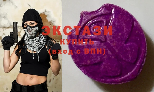 прущая мука Алексин