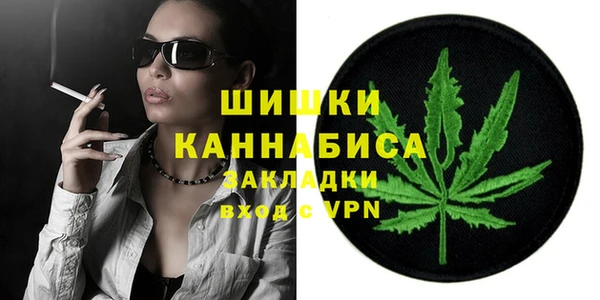 прущие крисы Покровск