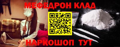 гашишное масло Туймазы