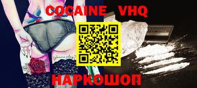 a pvp Кулебаки