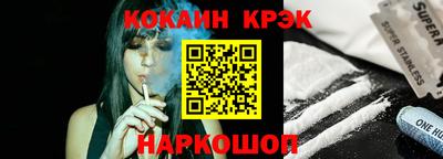 a pvp Кулебаки