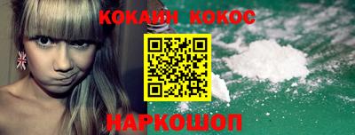 a pvp Кулебаки