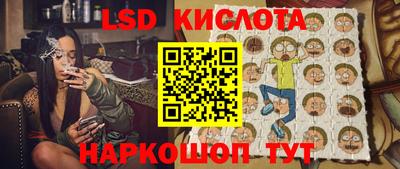 мдма Кумертау