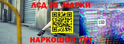 метадон Тула