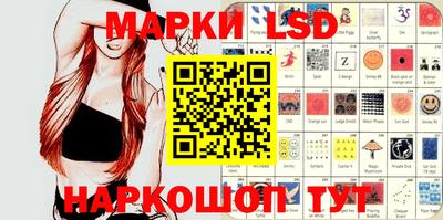 метамфетамин Кунгур