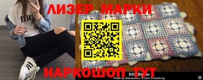 метамфетамин Кунгур