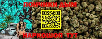 мдма Кумертау