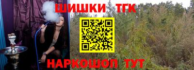 a pvp Кулебаки