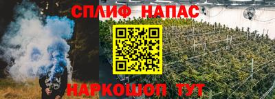 метамфетамин Кунгур