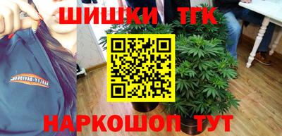 амф Тулун