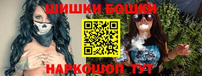 метамфетамин Кунгур