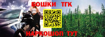 метамфетамин Кунгур