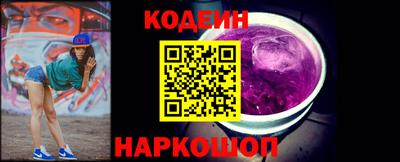 a pvp Кулебаки