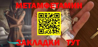 a pvp Кулебаки