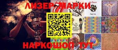 a pvp Кулебаки