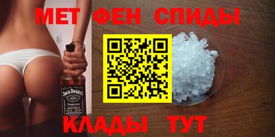 a pvp Кулебаки
