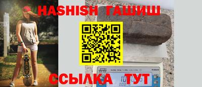 a pvp Кулебаки