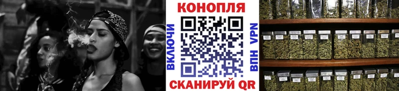 МАРИХУАНА SATIVA & INDICA  купить наркоту  Саров 